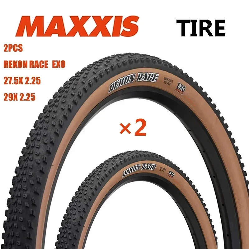 All-Terrain Anti-Puncture Mountain Bike Tire