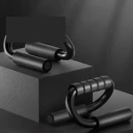 Steel S-Shaped Push-Up Bars with Foam Grips