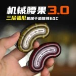 Compact Mechanical Haptic Push Slider