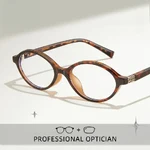 Retro Oval Blue Light Glasses – See Clearly, Look Chic