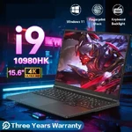 15.6″ Gaming Laptop with Full HD Display and 1TB SSD